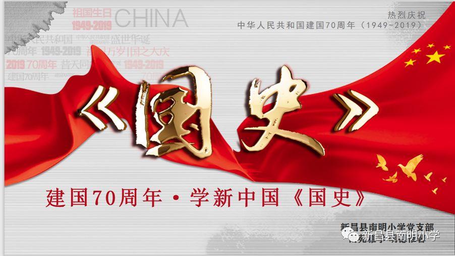 巧虎踢足球2