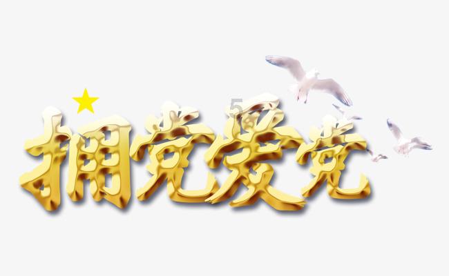 90后男子为缓解压力，在女厕8次偷拍被抓，交代作案全过程：她不让我删