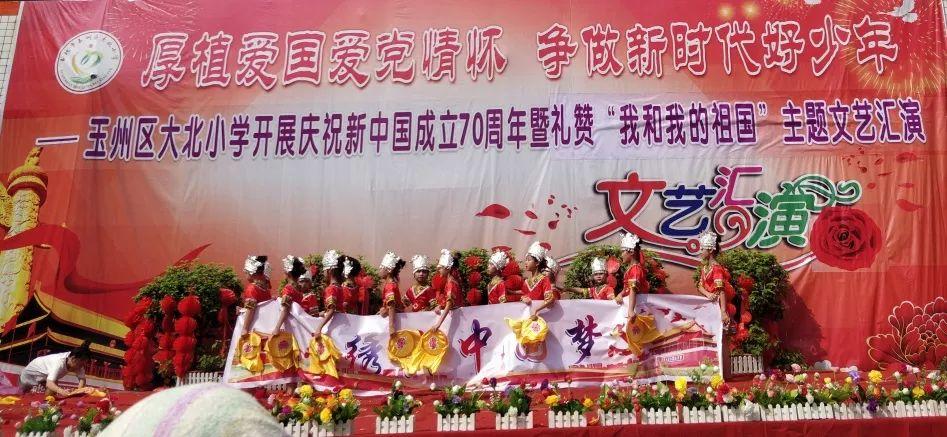 瀑布之美：自然的诗篇