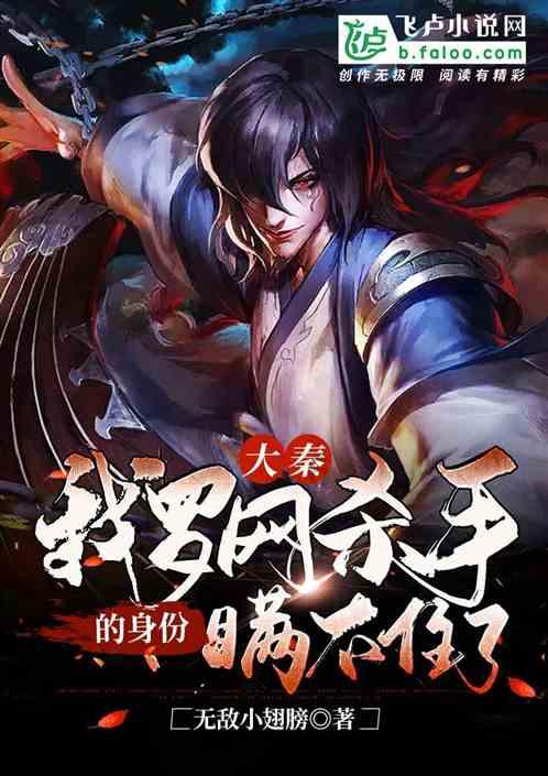 丰台区监委第二届特约监察员受聘“上岗” 凝聚监督合力