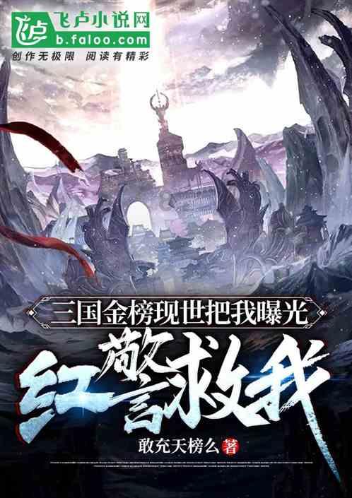 难以谋生 法国农民欲开拖拉机“占领”巴黎