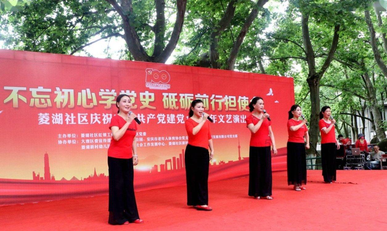 请勿打扰