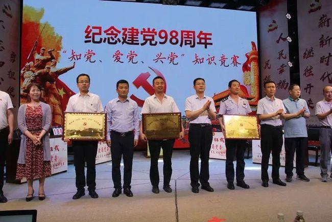 奇迹暖暖