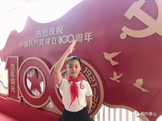 交口工匠学院揭牌成立