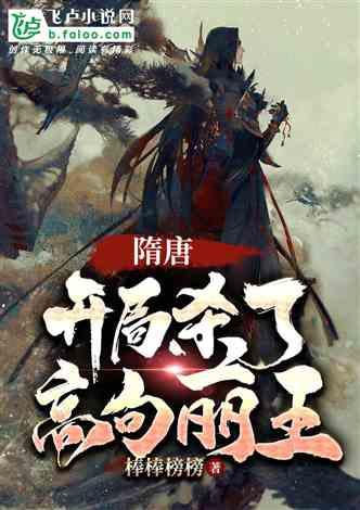 恭喜品牌“晋虎”将荣登CCTV-7国防军事频道展播!