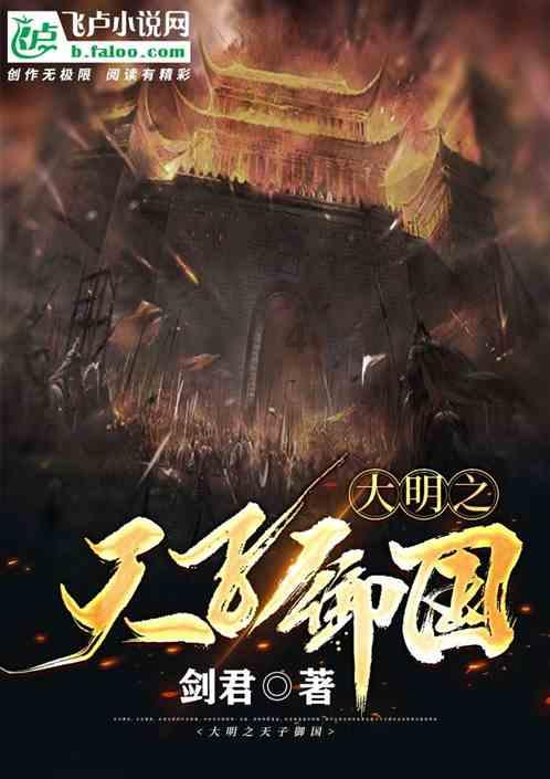 纪元2205