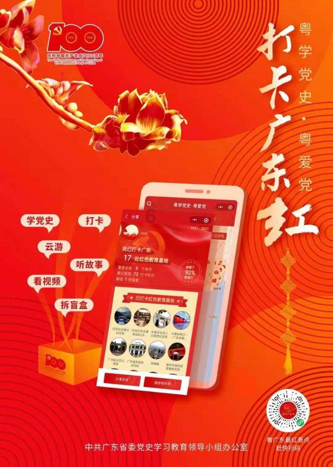 同是吃嫩草,为何贾珍抱得美人归,贾赦不仅没吃上,还碰一鼻子灰
