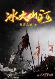 “琼海溜”过年回村打篮球啦！ 2024琼海“村BA”2月1日市总工会球场开幕