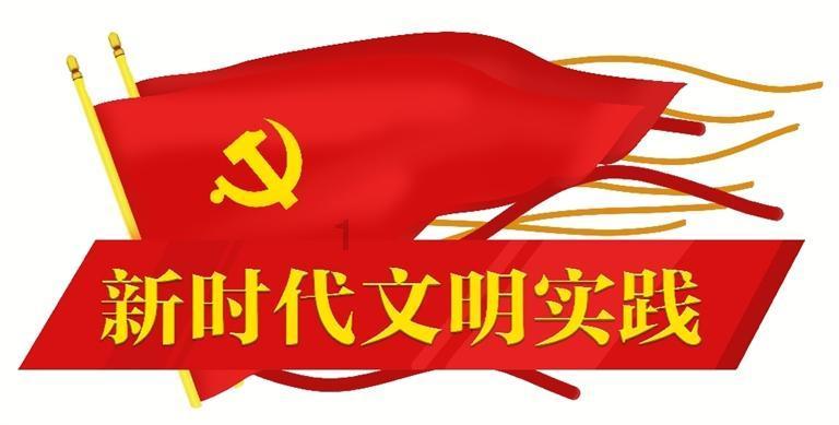 燃烧吧大脑装瓶子游戏
