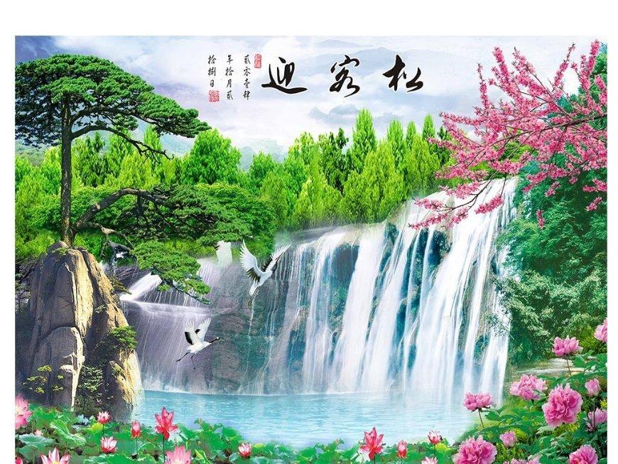 古剑奇谭OL