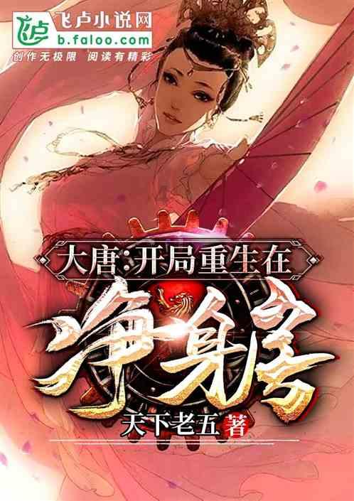 像针一样的“米”,有钱人才吃得起,一般人都没见过