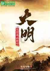 丧尸围城4