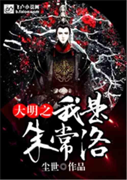 燃烧吧大脑免广告最新版