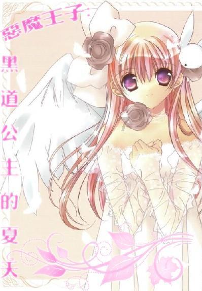 里昂：降百度(BIDU.O)目标价至158美元 料上季增长维持稳定