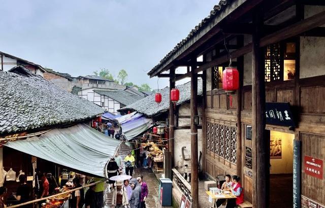 模拟城市5